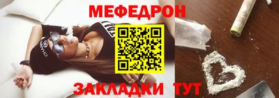 скорость Бугуруслан