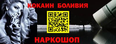 скорость Бугуруслан