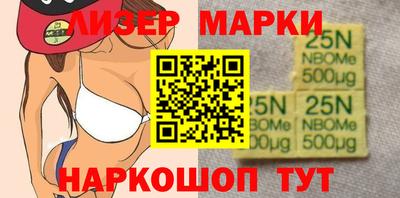 спиды Бузулук
