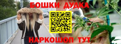 скорость Бугуруслан