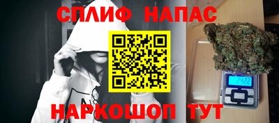 скорость Бугуруслан