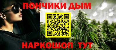 спиды Бузулук