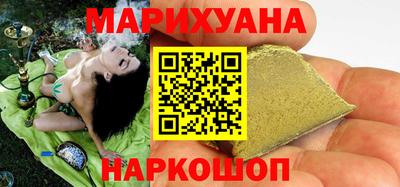 скорость Бугуруслан
