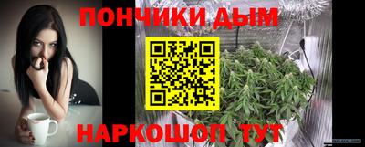 спиды Бузулук