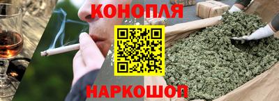 спиды Бузулук