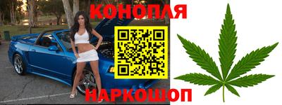 скорость Бугуруслан