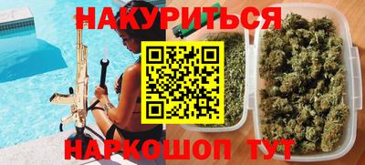 скорость Бугуруслан