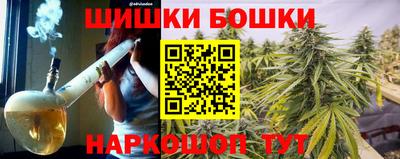 скорость Бугуруслан