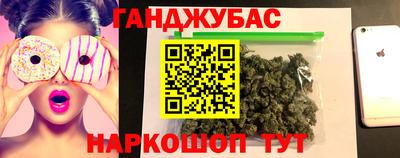 скорость Бугуруслан
