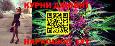скорость Бугуруслан