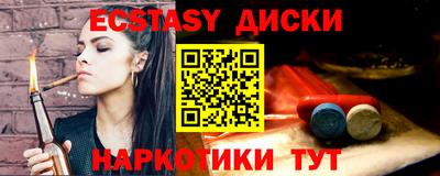 скорость Бугуруслан