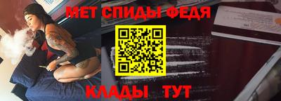 гашик Будённовск