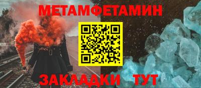 скорость Бугуруслан
