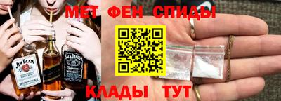 гашик Будённовск