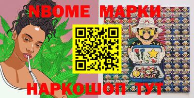 спиды Бузулук